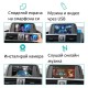 Модул Apple Carplay/Android Auto за BMW CICI system 2008-2012  E90/E91/E92/E93 E70/E71 E60/E61 E81/E82 /E87/E88  F01/F02 F10/F11/F07 F25