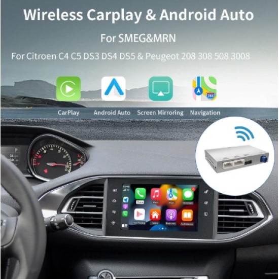 Безжичен Apple Carplay /Android Auto модул за Peugeot/Citroen SEMG система 2013-2018
