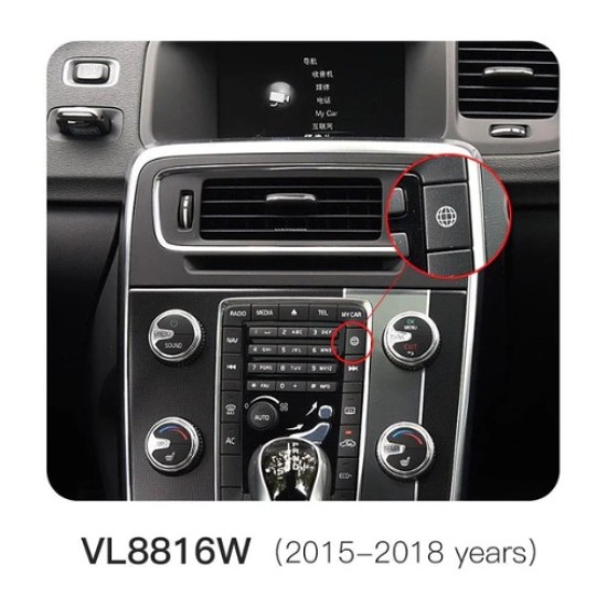Безжичен Apple Carplay /Android Auto модул за Volvo XC60 V40 V40 2015-2018 7 инчов дисплей